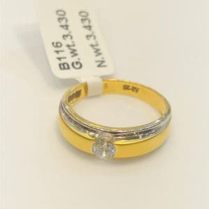 The Twin Yellow Gold Ring