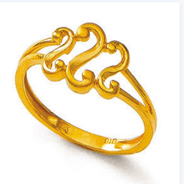 Mirror Yellow Gold Ring