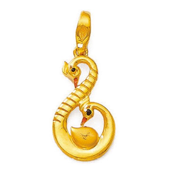 Twin Peacock Gold Pendant