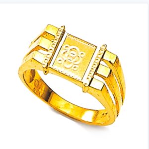 Empire Yellow Gold Ring