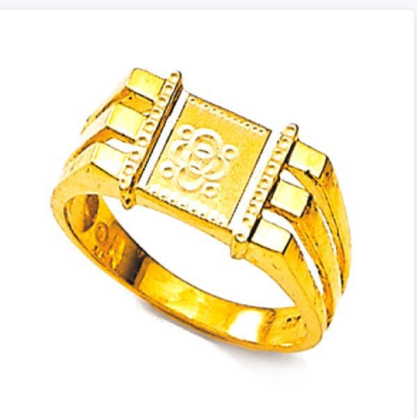 Empire Yellow Gold Ring