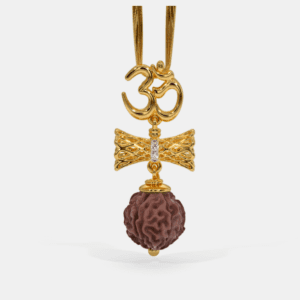 The Shanice Pendant The Shanice Pendant
