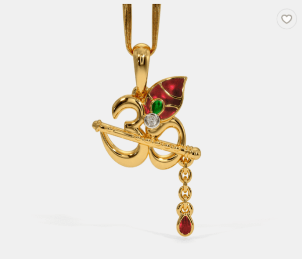 The Omkaraya Pendant
