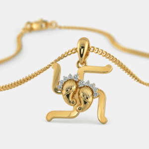 The Tishya Pendant