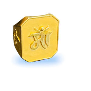 Customised Maa Engraved Ring Customised Maa Engraved Ring