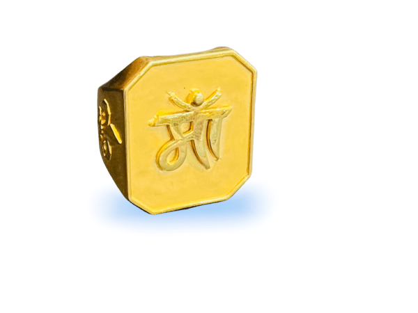 Customised Maa Engraved Ring