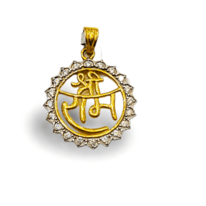 The Shree Ram Pendant