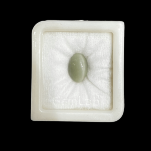 Natural Catseye Gemstone Natural Catseye Gemstone