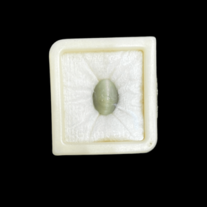 Catseye 11.25 Ratti Natural Gemstone
