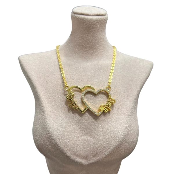 Lovestruck Couple Gold Pendant