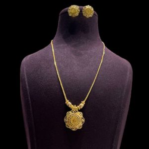 The Ervaa Pendant Set