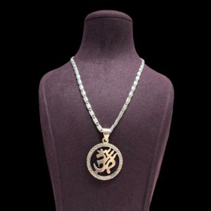 Om Engraved Pendant For Men