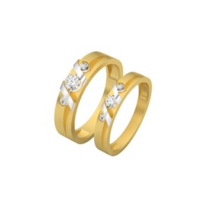Be Mine Couple Rings