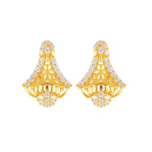 Simple And Elegant Yellow Gold Earrings Simple And Elegant Yellow Gold Earrings