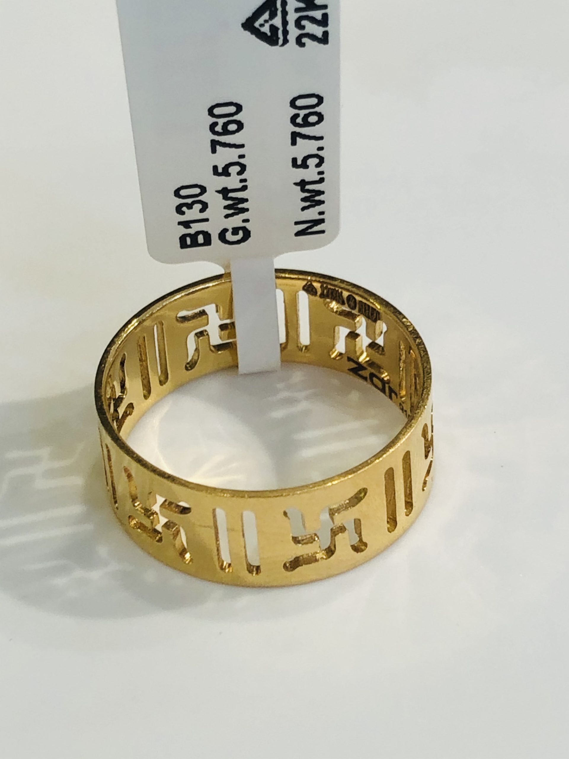 Men's Swastika Gold Ring Crafted with AROWANA Matt Finished – Welcome to  Rani Alankar