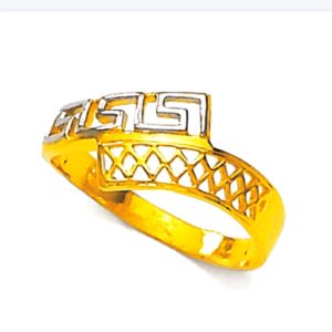 Greca Yellow Gold Ring