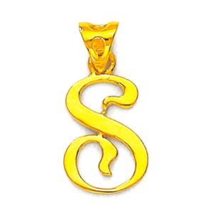 Initial R Gold Pendant
