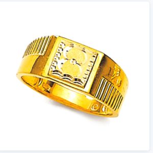 Cubic O Yellow Gold Ring