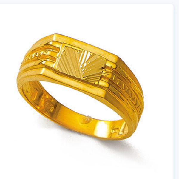 Fest Cube Yellow Gold Ring