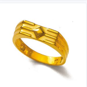 Twin Square Gents Gold Ring