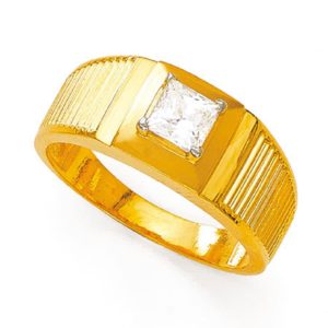 Supreme Yellow Gold Ring