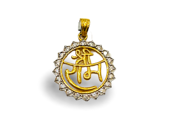 The Shree Ram Pendant