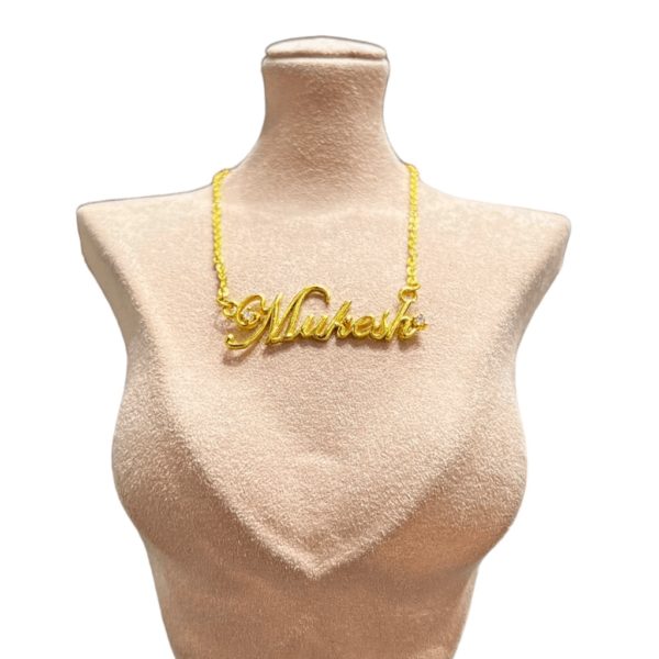 Yellow Gold Personalized Name Pendant