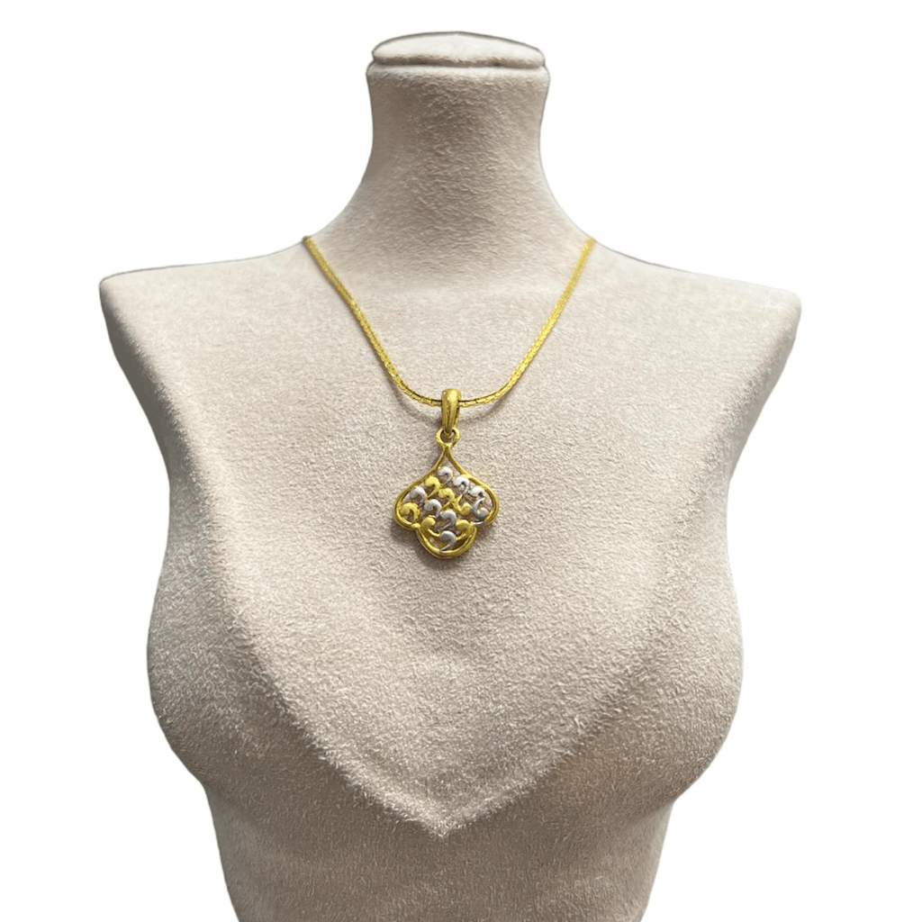 9ct Yellow Gold Angel Pendant – Grahams Jewellers