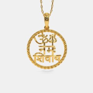 The Kailash 22Kt Gold Pendant
