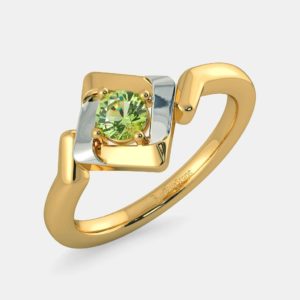The Rhyah Yellow Gold Green Emerald Ring