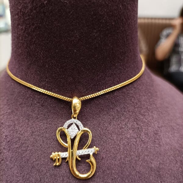 Lord Ganesh Gold Pendant